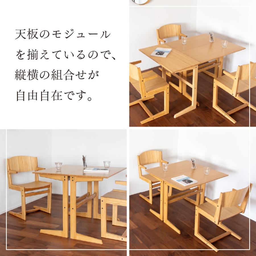TEORI（テオリ） 日本製 5DESK T-FD 竹集成材 DESK デスク 机 幅85cm