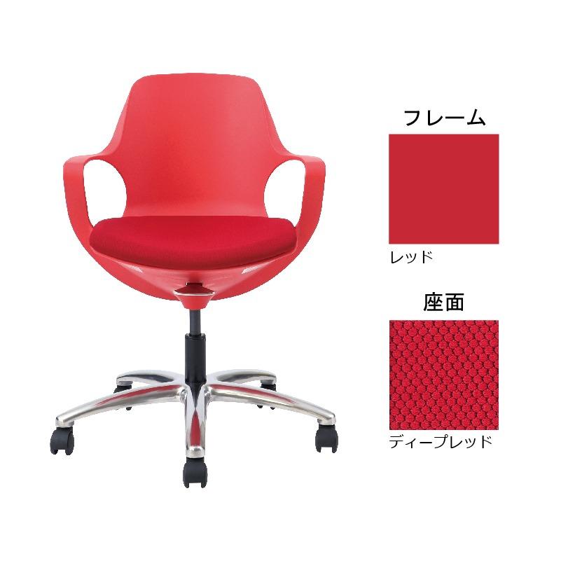 在宅ワーク ほぼ新品 ほぼ未使用 パワーナップチェア シエスタ RD 