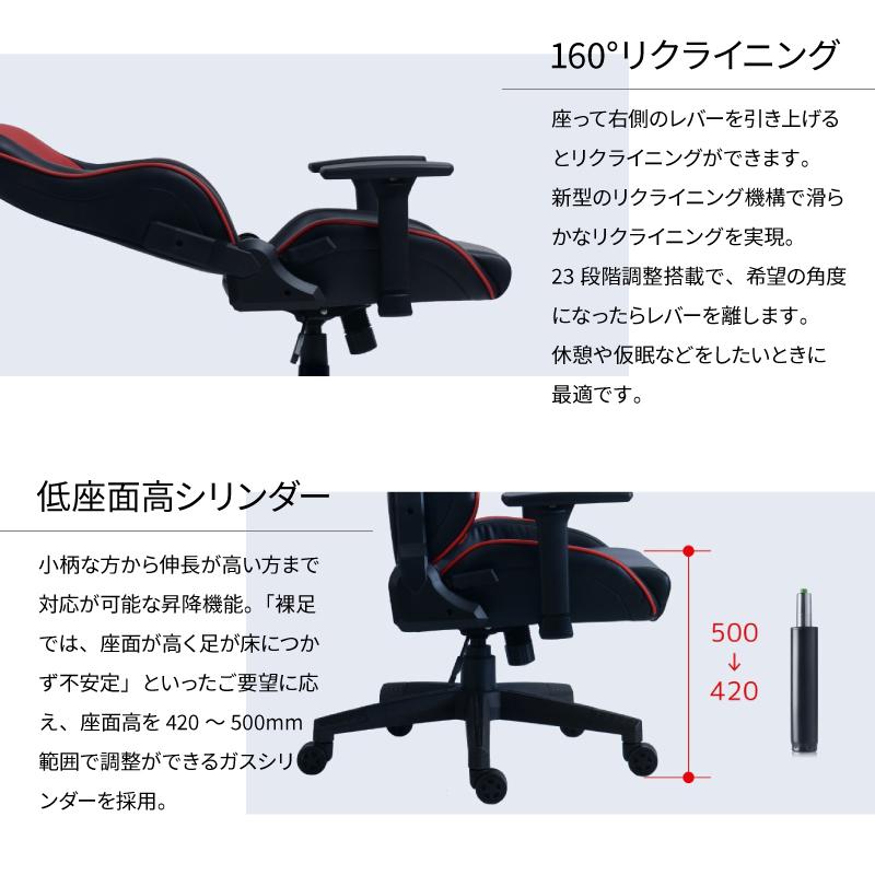 ゲーミングチェア 関家具 コンティークス アイガー ワークチェア パソコンチェア アームレスト オフィスチェア_4