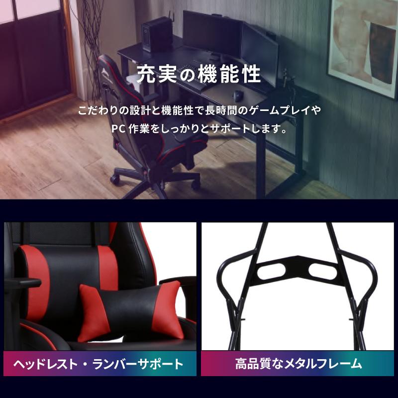 ゲーミングチェア 関家具 コンティークス アイガー ワークチェア パソコンチェア アームレスト オフィスチェア_6