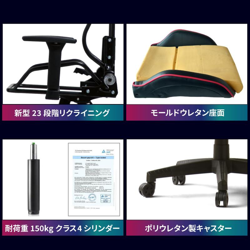 ゲーミングチェア 関家具 コンティークス アイガー ワークチェア パソコンチェア アームレスト オフィスチェア_7