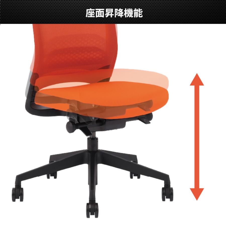 関家具 オフィスチェア Kepka ケプカ ワークチェア ブラック 昇降