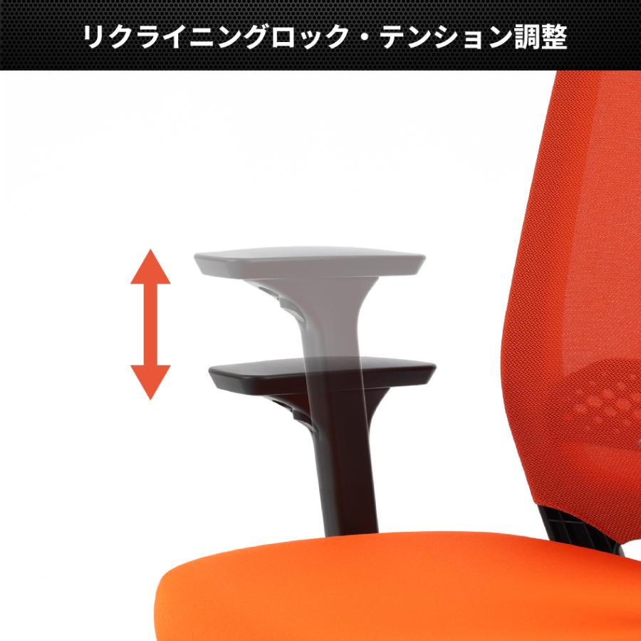 Kepka ケプカ オフィスチェア イス 椅子 肘なし ケプカ オフィスチェア 肘なし