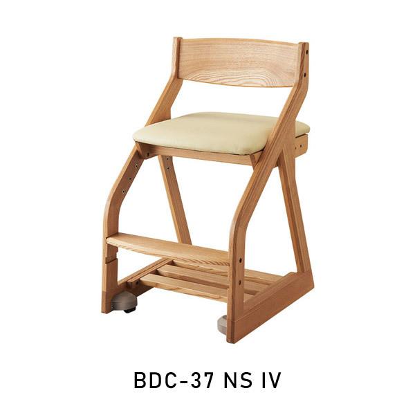 チェア コイズミ ビーノ 学習チェア BDC-37NSIV BDC-38NSDB BDC-39WTIV BDC-40WTDB デスクチェア 子供の画像