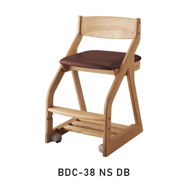 チェア コイズミ ビーノ 学習チェア BDC-37NSIV BDC-38NSDB BDC-39WTIV BDC-40WTDB デスクチェア 子供の画像