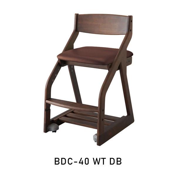 チェア コイズミ ビーノ 学習チェア BDC-37NSIV BDC-38NSDB BDC-39WTIV BDC-40WTDB デスクチェア 子供の画像