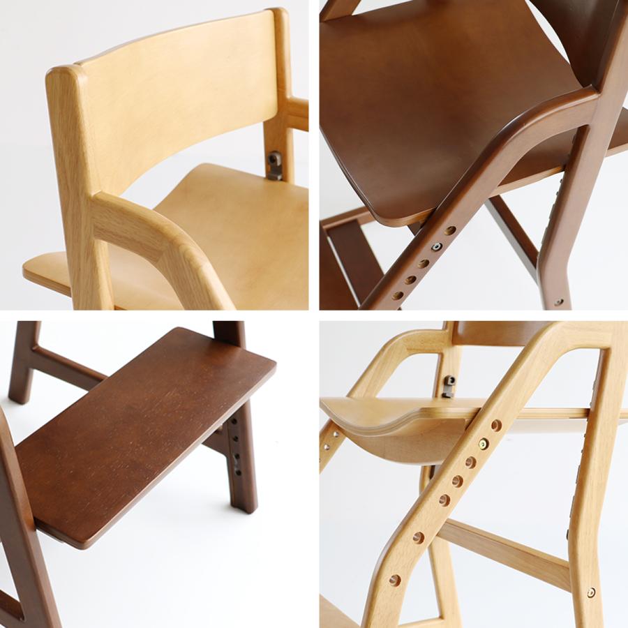 ICHIBA（市場） 学習チェア E-Toko Kids Chair -economy- キッズチェア