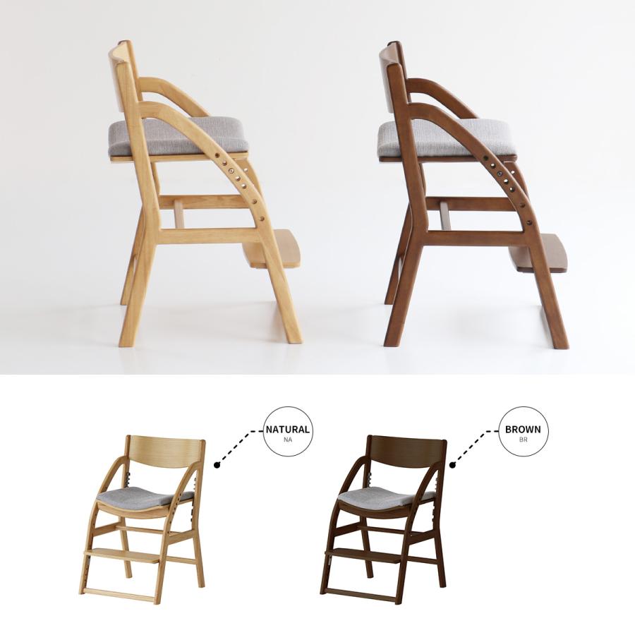 子供椅子chair チェア 学習チェア E-Toko Kids Chair -standard- JUC-3686 キッズ