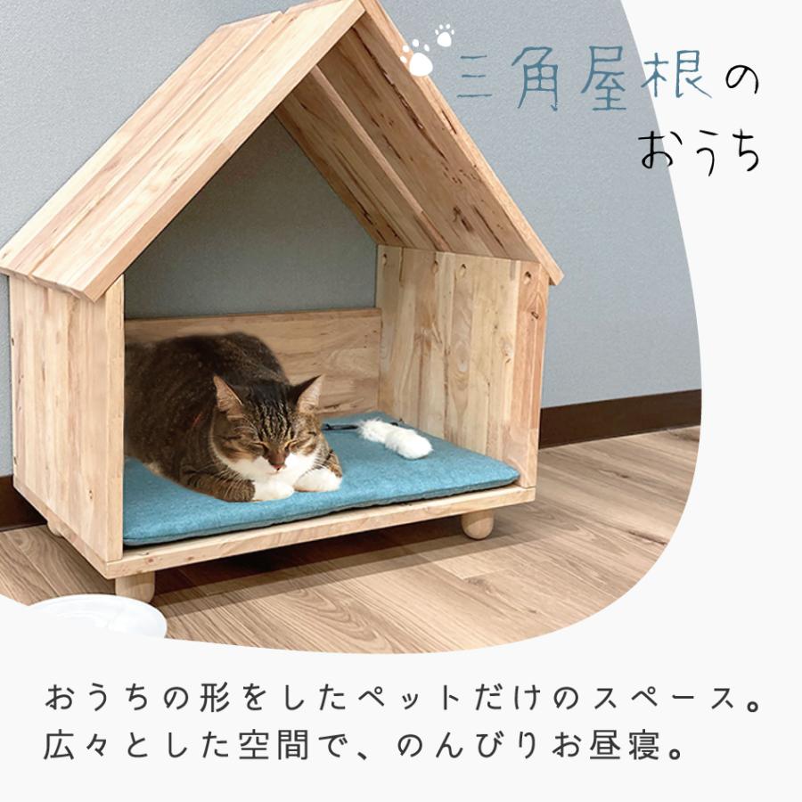 ペットハウス Cut-hus キャトハス 猫用品 収納 Pet ねこ 小屋 三角屋根