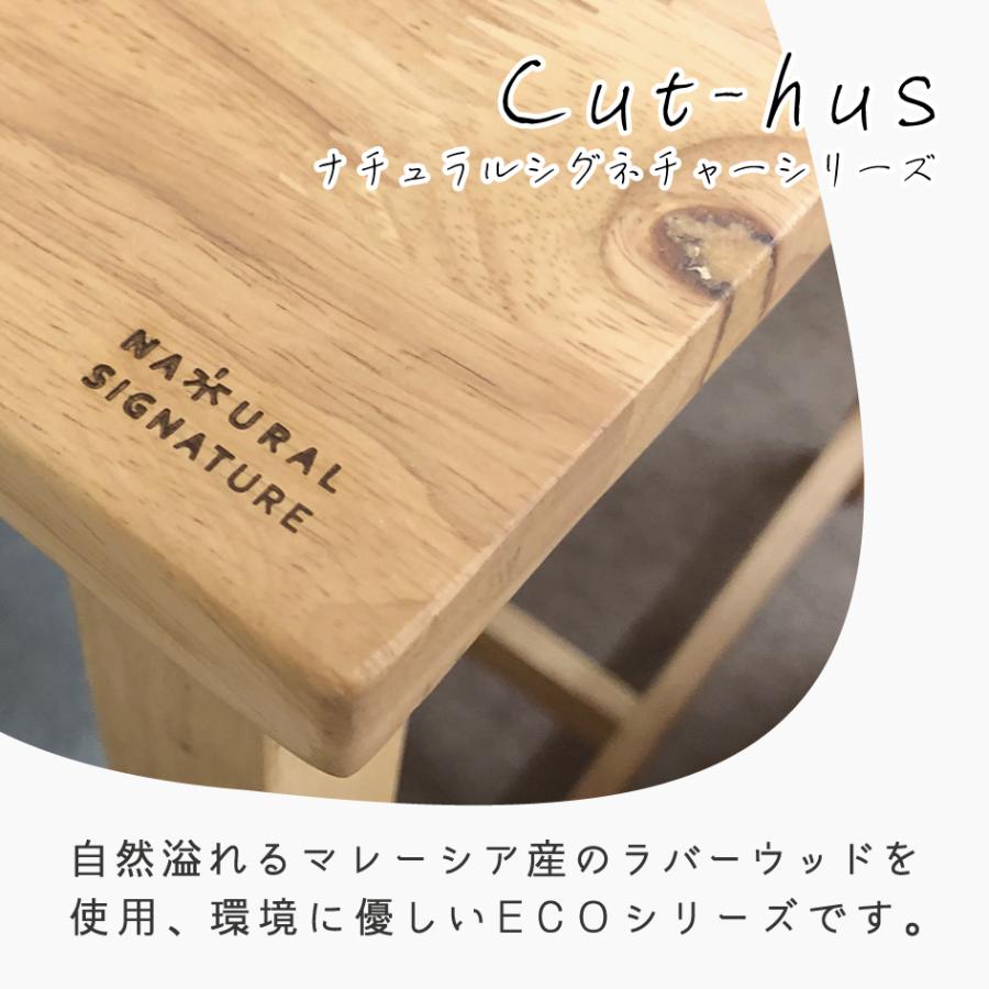 ペットハウス Cut-hus キャトハス 猫用品 収納 Pet ねこ 小屋 三角屋根
