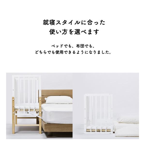 そいねーる3 ベビーベッド Yamatoya 添い寝ができるベビーベッド 敷きマットレス付き 新生児 6歳まで Soinel Iii ソイネ ル 292 熟睡工房 通販 Yahoo ショッピング