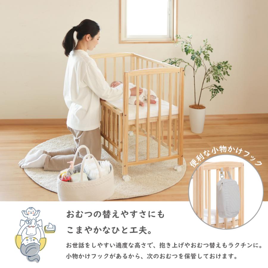 【美品】リビングコット　今年7月購入品 リビングコット ベビーベッド – ベビーベッド・ベビーチェアなら大和屋