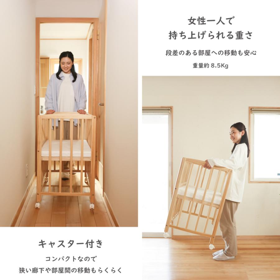 【美品】リビングコット　今年7月購入品 リビングコット ベビーベッド – ベビーベッド・ベビーチェアなら大和屋