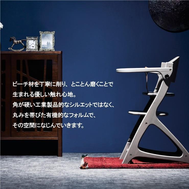 マテルナ yamatoya認定店 ベビーチェア テーブル＆ガード付き