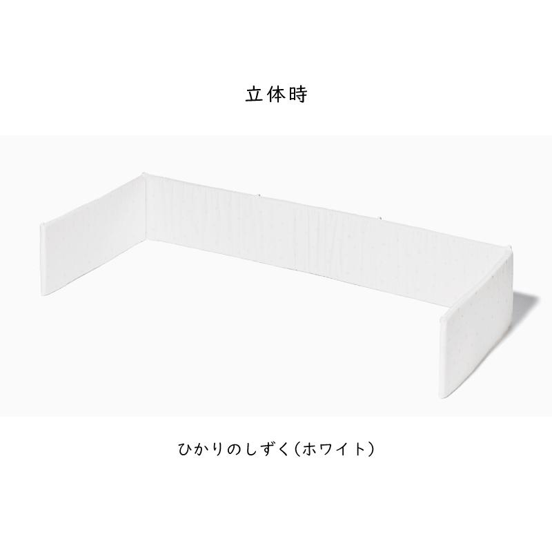 大和屋 yamatoya認定店 ベッドガード そいねーるラージ用 ベビーベッド