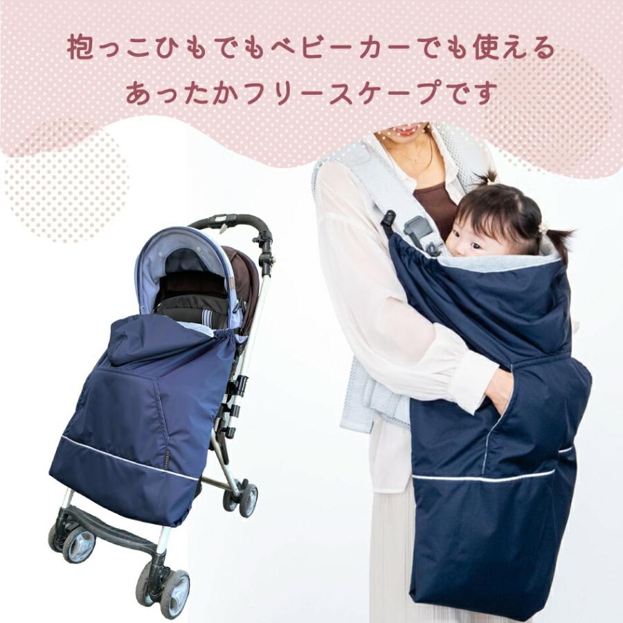 すぐにお取引できる方限定！ エルゴ 抱っこ紐 ベビーカー