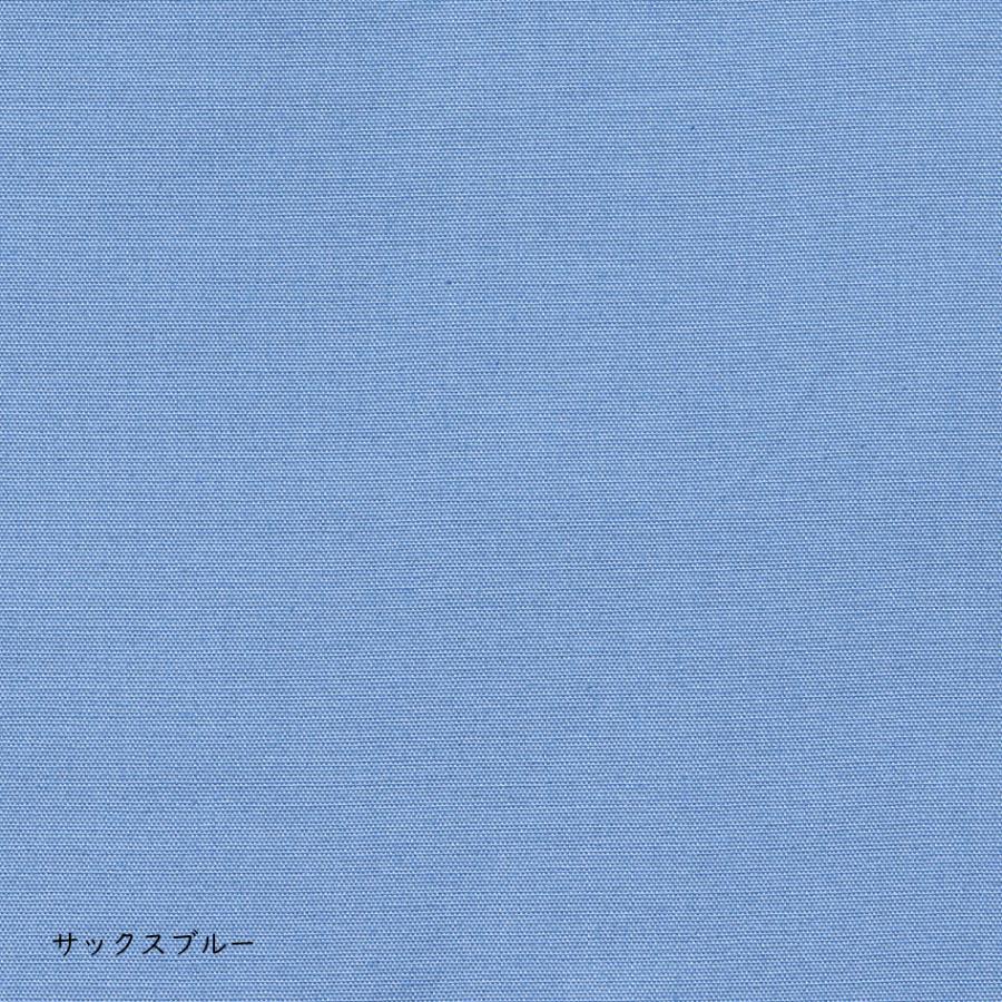 yamatoya認定店 すくすくチェア GL チェアクッション 大和屋 sukusuku GL用 スクスクチェアGL用 キッズ 通常サイズ ベビーチェア用の画像