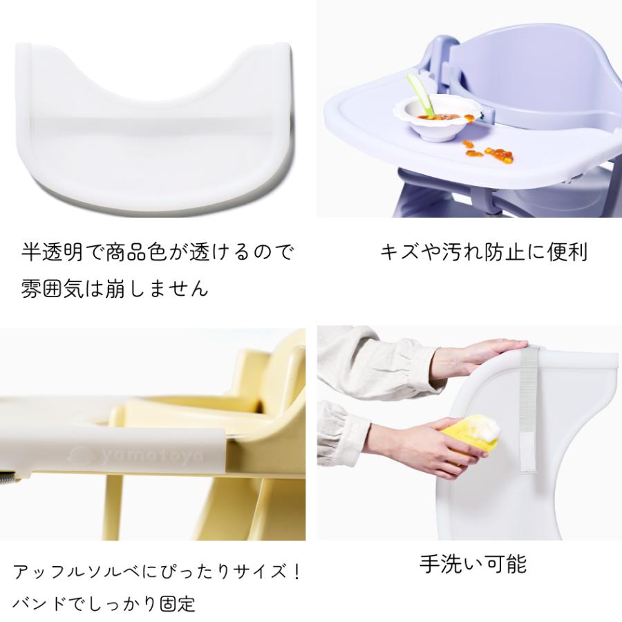 アッフル 爆買 yamatoya認定店 新商品 テーブルカバー アッフルソルベ用 大和屋 affel sorbet : 熟睡工房 - 通販 ...