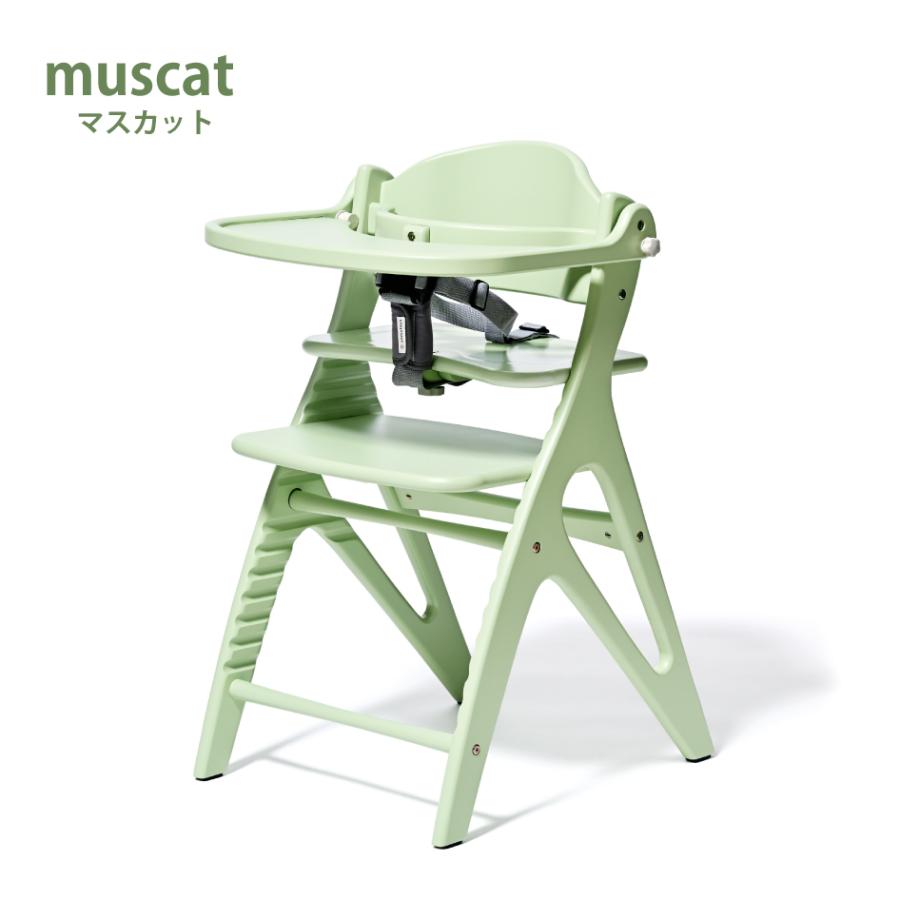 アッフル yamatoya認定店 新商品 ソルベ チェア ベビーチェア 大和屋