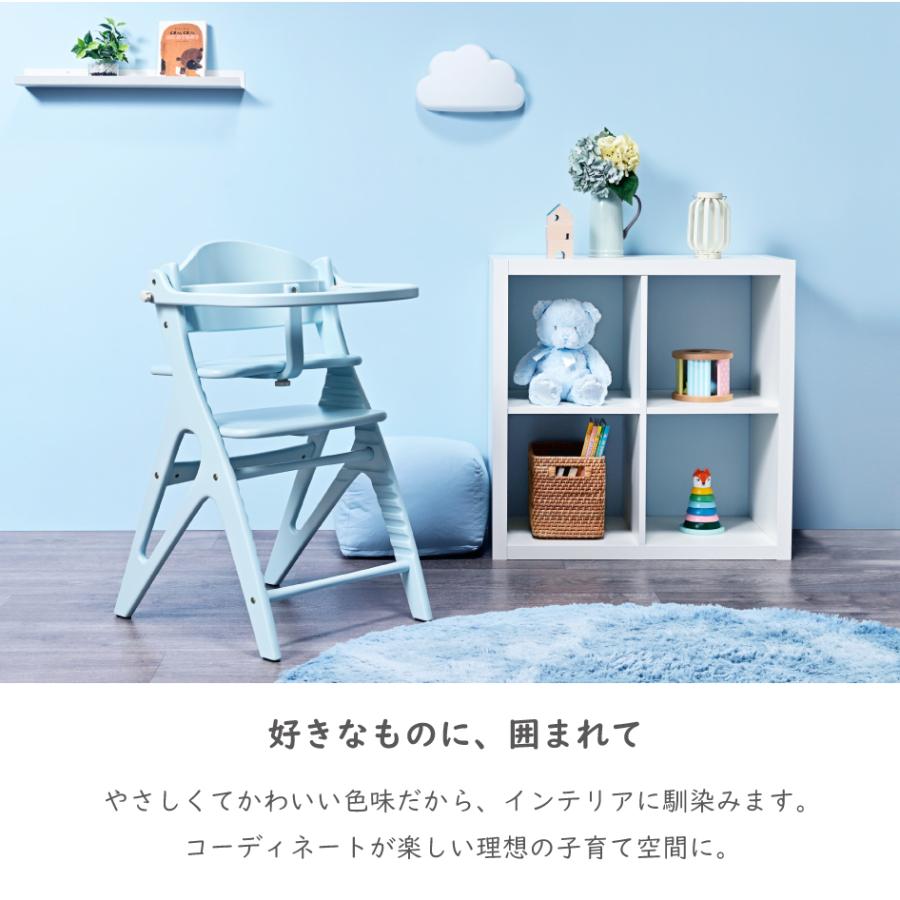 アッフル 爆買 yamatoya認定店 新商品 ソルベ チェア ベビーチェア