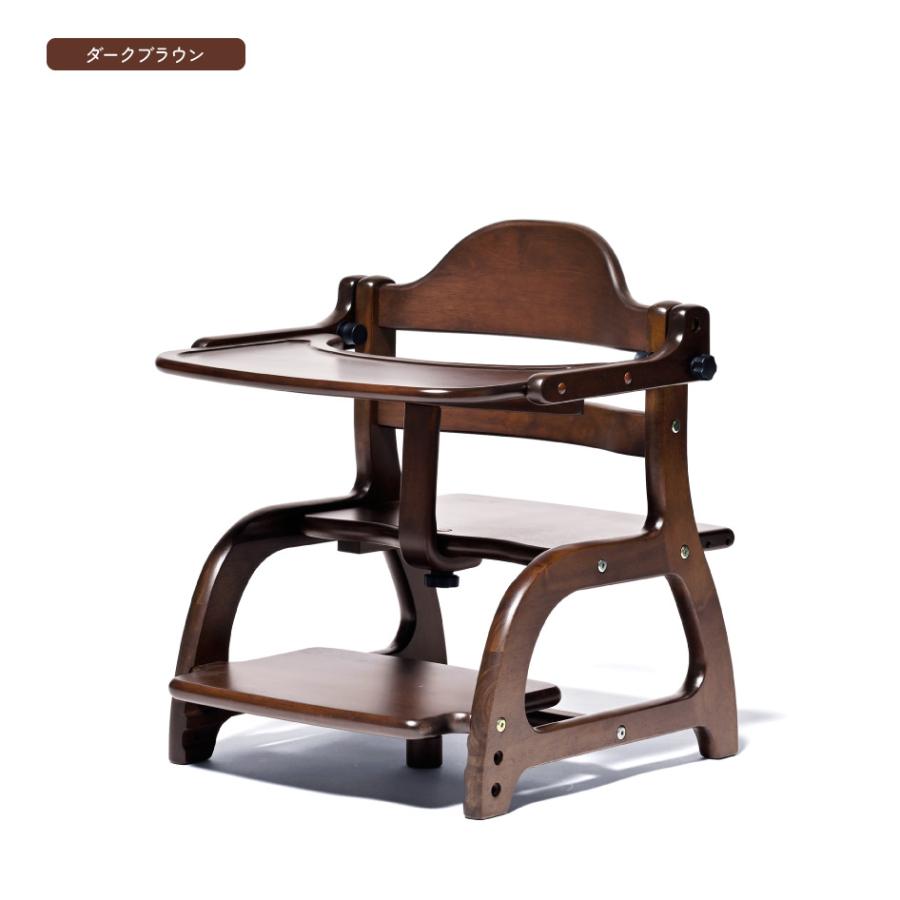 専用 大和屋 すくすくチェア イーエヌ ガード付 ダークブラウン SUKUSUKU（大和屋） yamatoya認定店 新発売 大和屋 すくすくローチェア