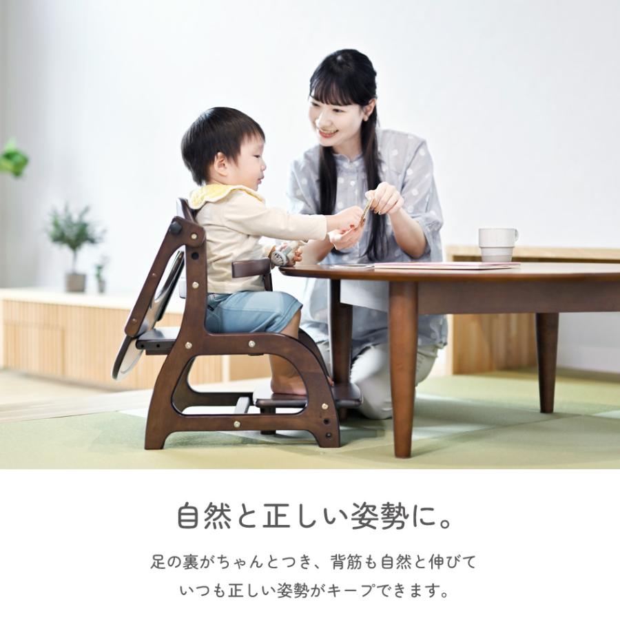 SUKUSUKU（大和屋） yamatoya認定店 新発売 大和屋 すくすくローチェア