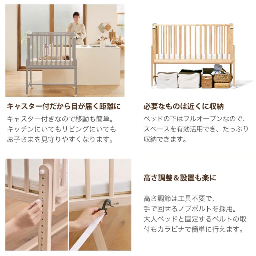 そいねーる 新発売 yamatoya認定店 大和屋 そいねーるAD＋ミニ ベビー