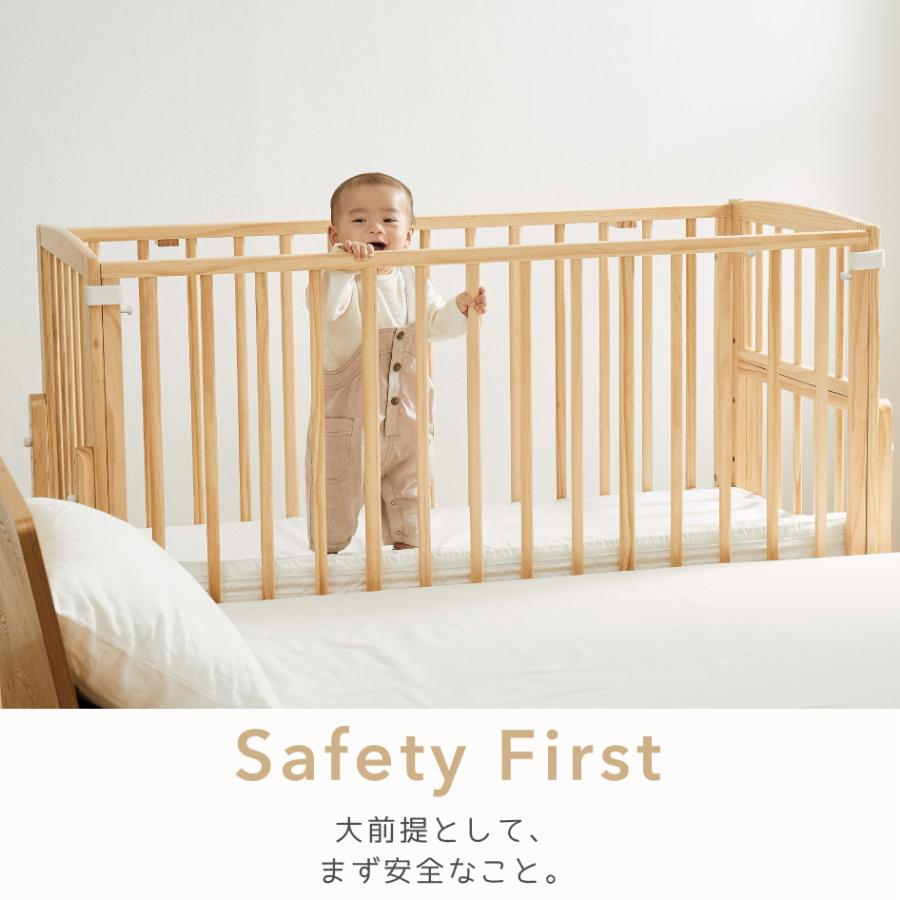 そいねーる 新発売 yamatoya認定店 大和屋 そいねーるAD＋ラージ