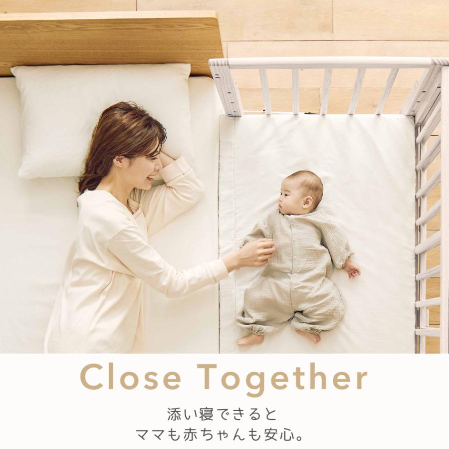 そいねーる 新発売 yamatoya認定店 大和屋 そいねーるAD＋ラージ