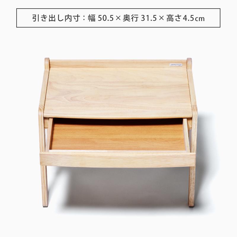 yamatoya認定店 キッズデスク ノスタ3 norsta3 子供向け家具 子ども 学習机 大和屋 キッズ おしゃれ 無垢材 木製 勉強 デスク 机 リビング 学習の画像