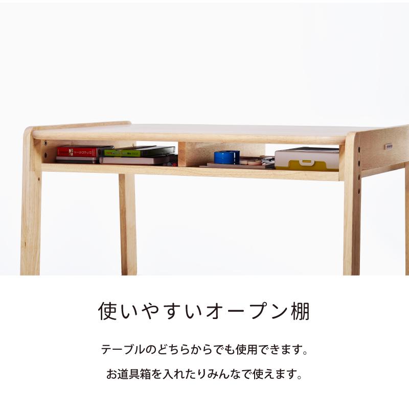 ノスタ 爆買 yamatoya認定店 キッズテーブル ノスタ3 norsta3 子供向け