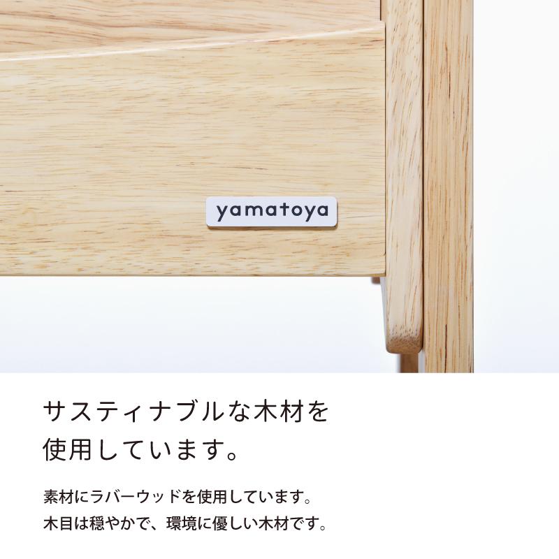 キッズテーブル ノスタ3 norsta3 yamatoya 子供向け家具 子ども 学習机 大和屋 キッズ おしゃれ 無垢材 木製｜jukusui｜06