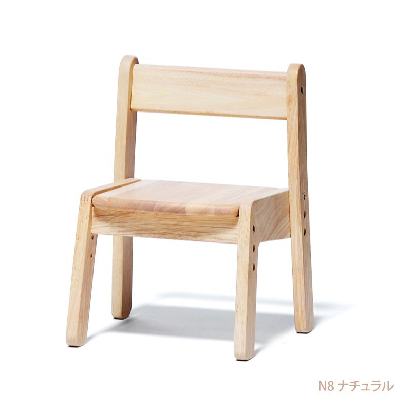 yamatoya認定店 キッズチェア ノスタ3 norsta3 子供向け家具 子ども 学習チェア 大和屋 キッズ おしゃれ カラフル 無垢材 木製の画像
