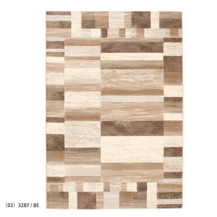 プレーベル 防炎モダンラグ ピアソン 160&times;230cm 長方形 防炎 ホットカーペットカバー対応 遊び毛が出にくい ウィルトンカーペットベルギー製