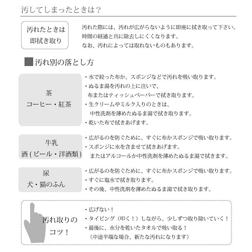 プレーベル 防炎モダンラグ ピアソン 160&times;230cm 長方形 防炎 ホットカーペットカバー対応 遊び毛が出にくい ウィルトンカーペットベルギー製