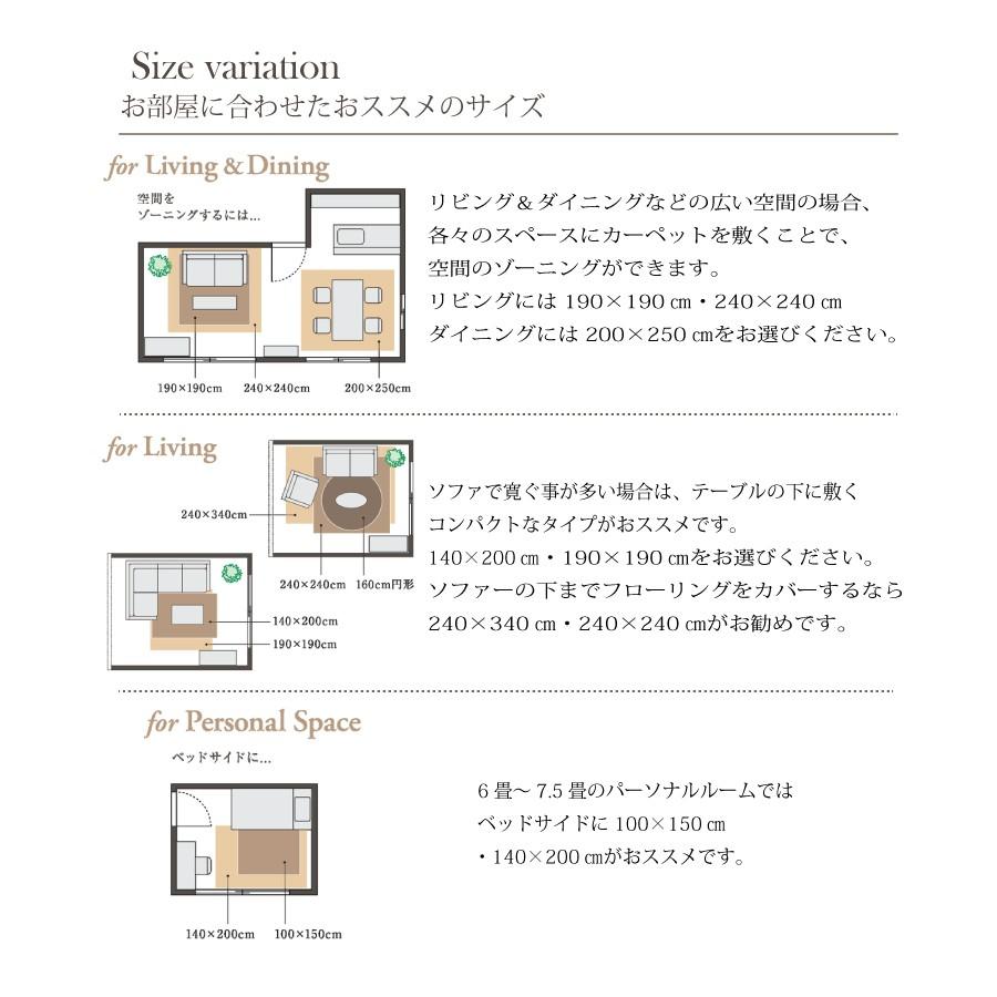 CLEARANCE!! ベルギー製 ウィルトン織 い草調 PP 280×190 CLEARANCE!! ベルギー製 ウィルトン織 い草調 PP 280×190 ラグ
