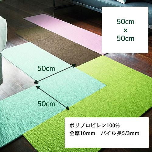 スミノエ RUG RUG タイルカーペット アイボリー　12枚セット　ロッカク スミノエ RUG RUG タイルカーペット アイボリー 12枚セット ロッカク