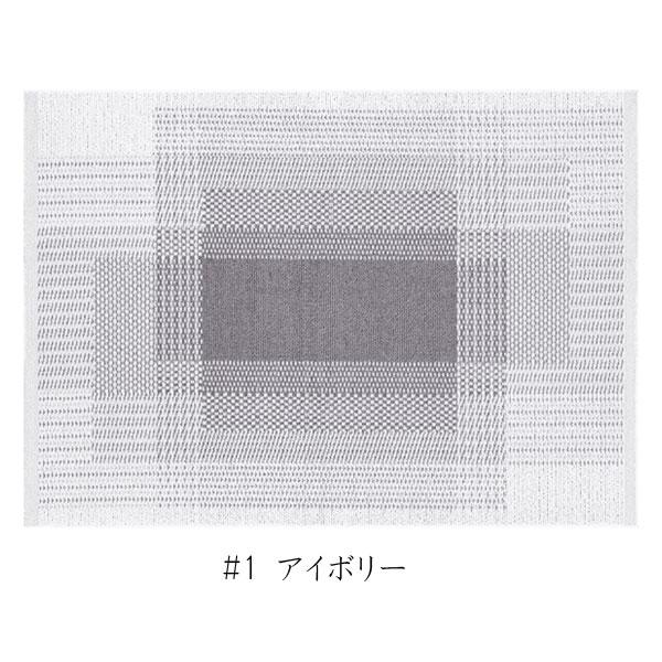 Filnus ラグ 130×185cm グレー Filnus フィルナス ラグ スミノエ 130