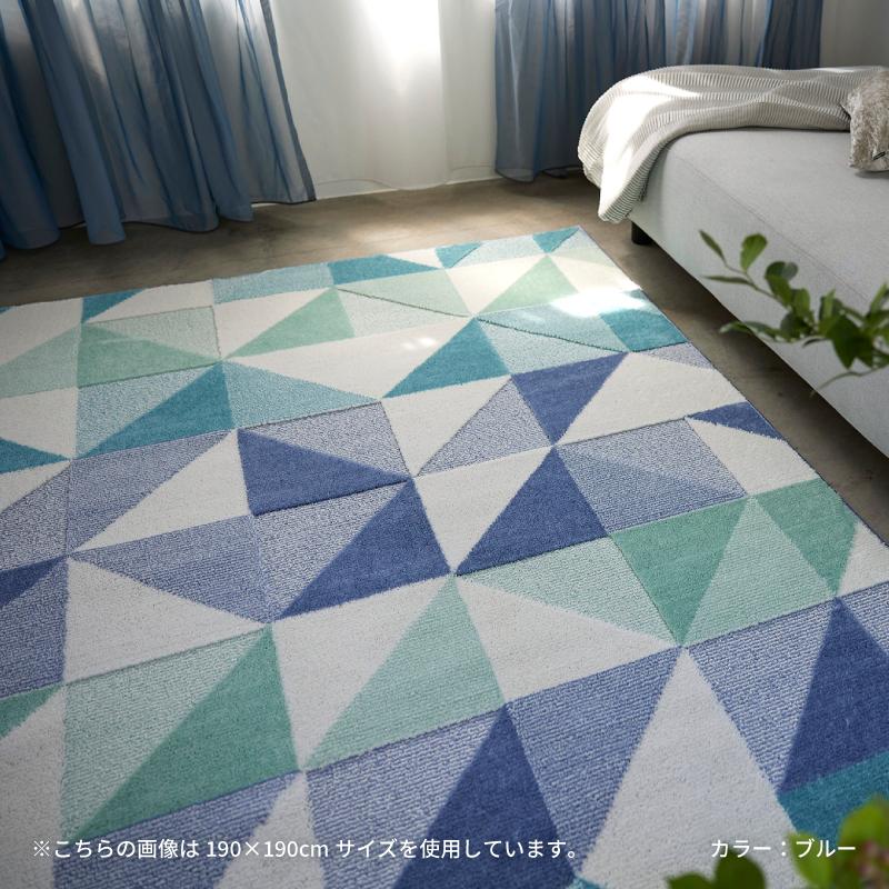 スミノエ カーペット Scene シーン 190×240cm ラグ 防ダニ 滑り止め 低