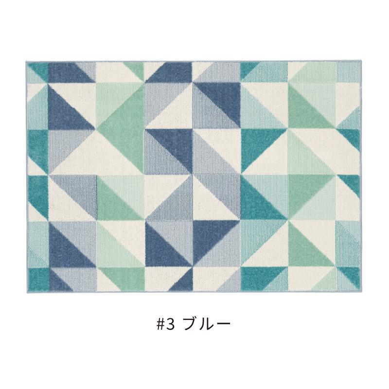 スミノエ カーペット Scene シーン 190×240cm ラグ 防ダニ 滑り止め 低