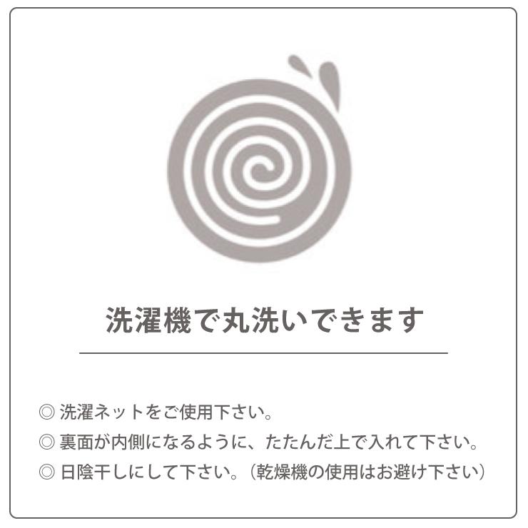 日本製 ラグ ジャスパー 2084 190cm円形 プレーベル 洗濯機で洗えます ホットカバー対応 お掃除ロボット 遊び毛が出にくい すべりにくい Prevell_3