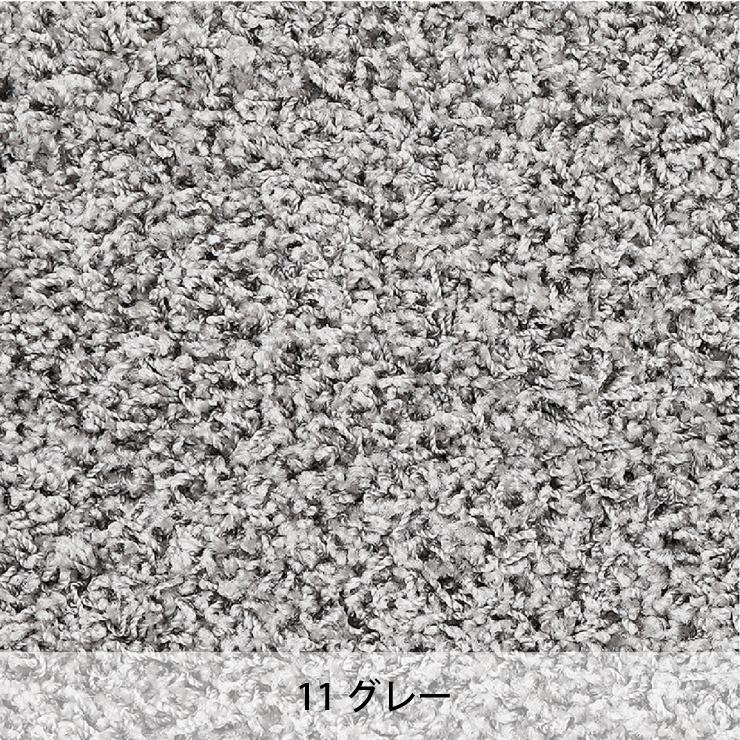 日本製 ラグ ジャスパー 2084 190cm円形 プレーベル 洗濯機で洗えます ホットカバー対応 お掃除ロボット 遊び毛が出にくい すべりにくい Prevell_7
