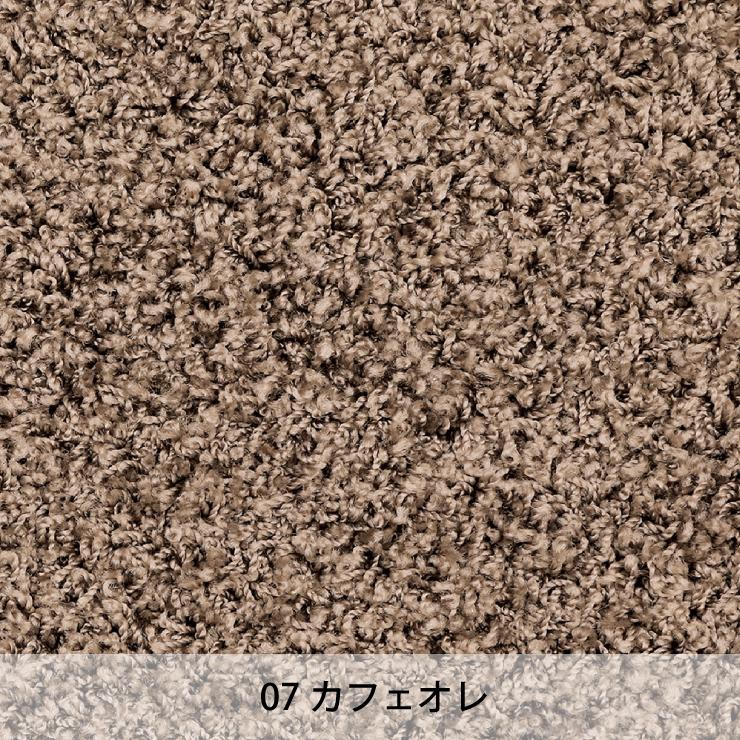 日本製 ラグ ジャスパー 2084 190cm円形 プレーベル 洗濯機で洗えます ホットカバー対応 お掃除ロボット 遊び毛が出にくい すべりにくい Prevell_8