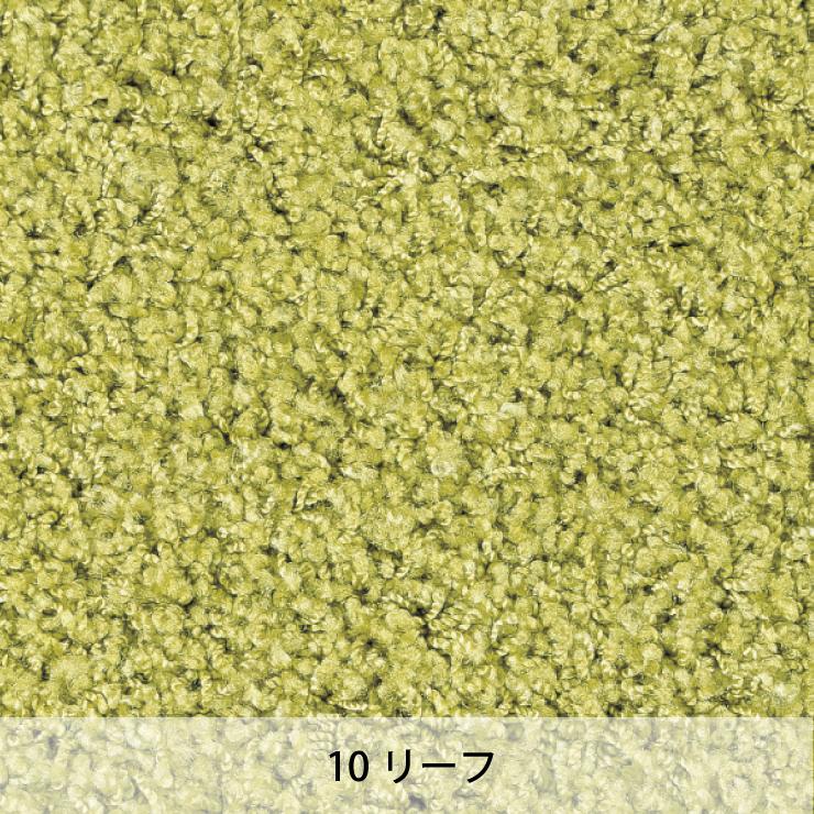日本製 ラグ ジャスパー 2084 190cm円形 プレーベル 洗濯機で洗えます ホットカバー対応 お掃除ロボット 遊び毛が出にくい すべりにくい Prevell_9