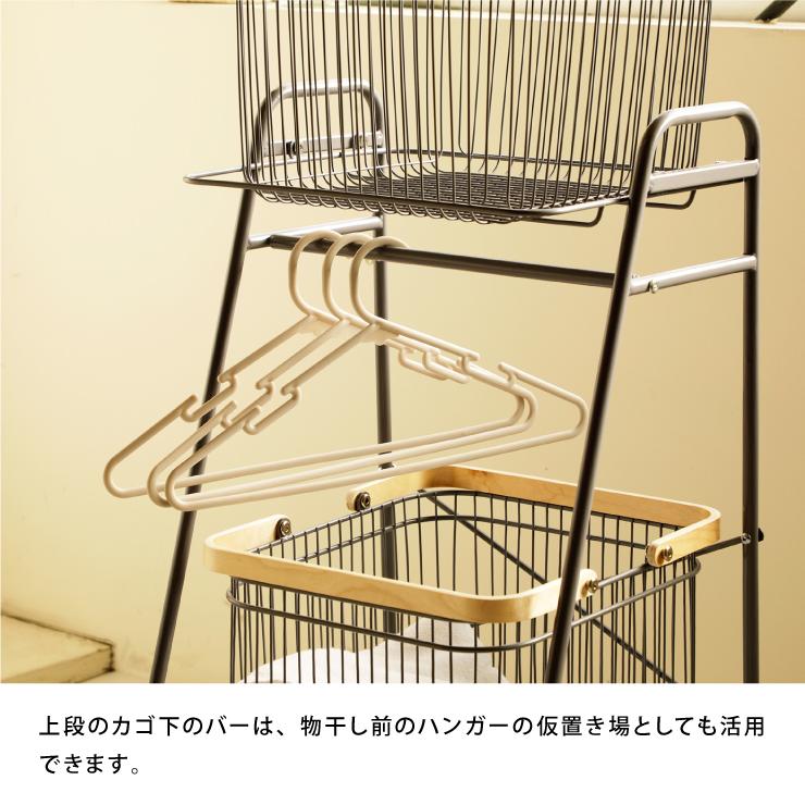 ワゴン キャリー バスケットワゴン Sサイズ CARRY BASKET WAGON-S LIV-CS2 キャスター付き インテリア Mash ランドリー収納 2個口配送_4