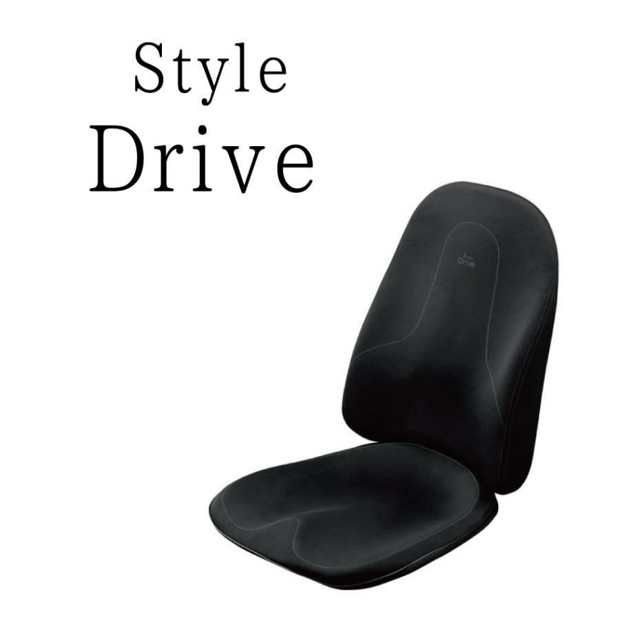 姿勢ケア シート Style Drive スタイル MTG ドライブ 車 骨盤矯正 サポート 姿勢改善 ボディメイク（Yahoo!・熟睡工房）