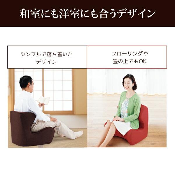 Style Dr.CHAIR スタイル ドクターチェア 姿勢ケア チェア MTG