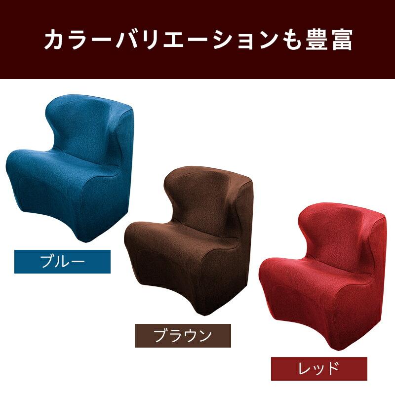 Style Dr.CHAIR Plus スタイル ドクターチェア プラス 姿勢ケア Style Dr.CHAIR Plus スタイル ドクターチェア プラス 姿勢ケア