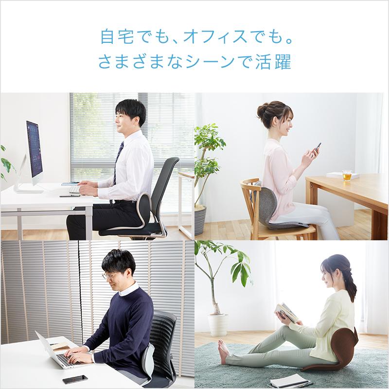 Style 姿勢ケアシート Standard スタイル スタンダード F01 生地 Style 姿勢ケアシート Standard スタイル スタンダード F01 生地
