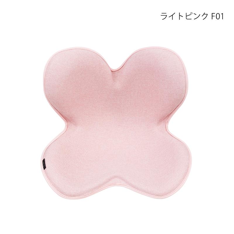 Style 姿勢ケアシート Standard スタイル スタンダード F01 生地